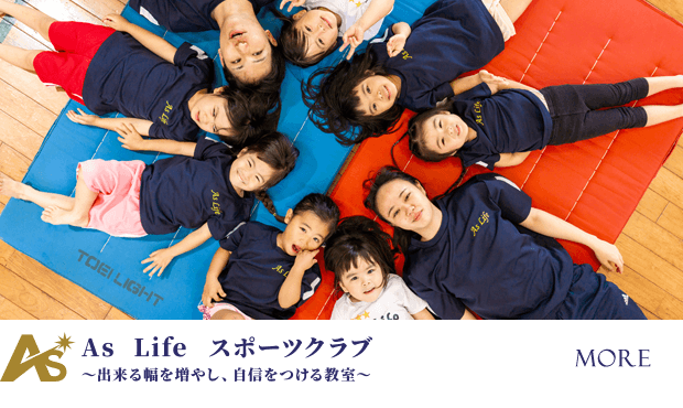 bnrhalf_tobira01_off