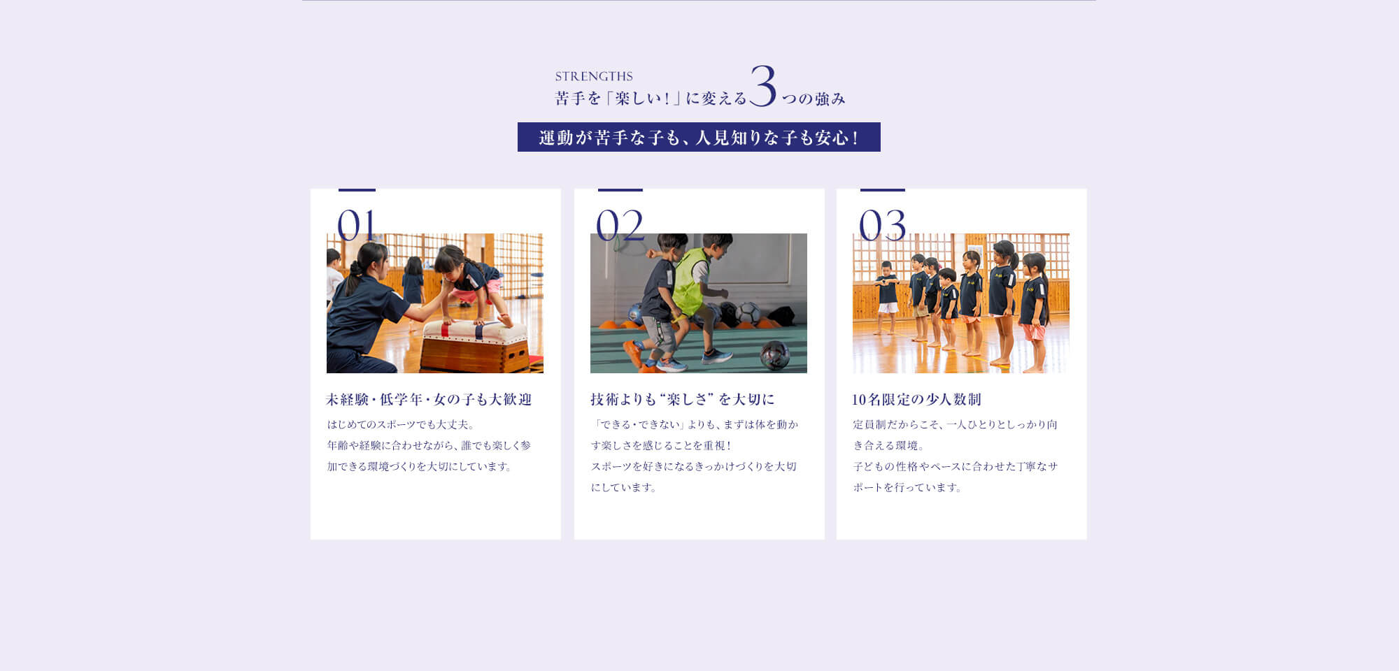 content01