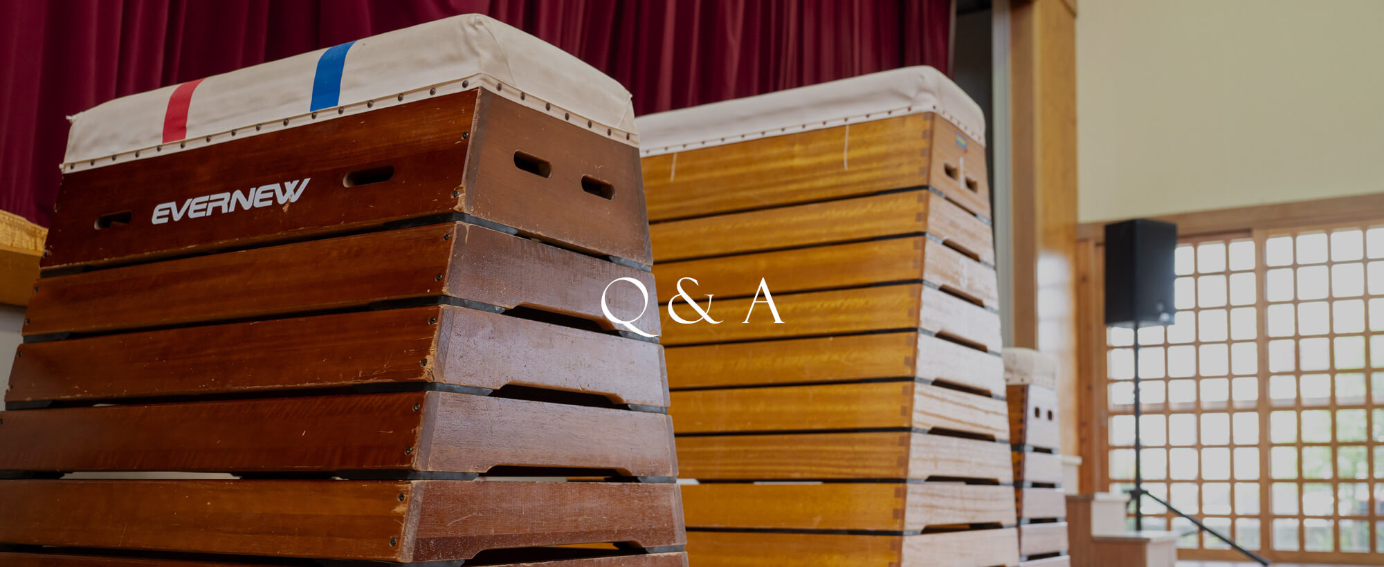 Q＆A